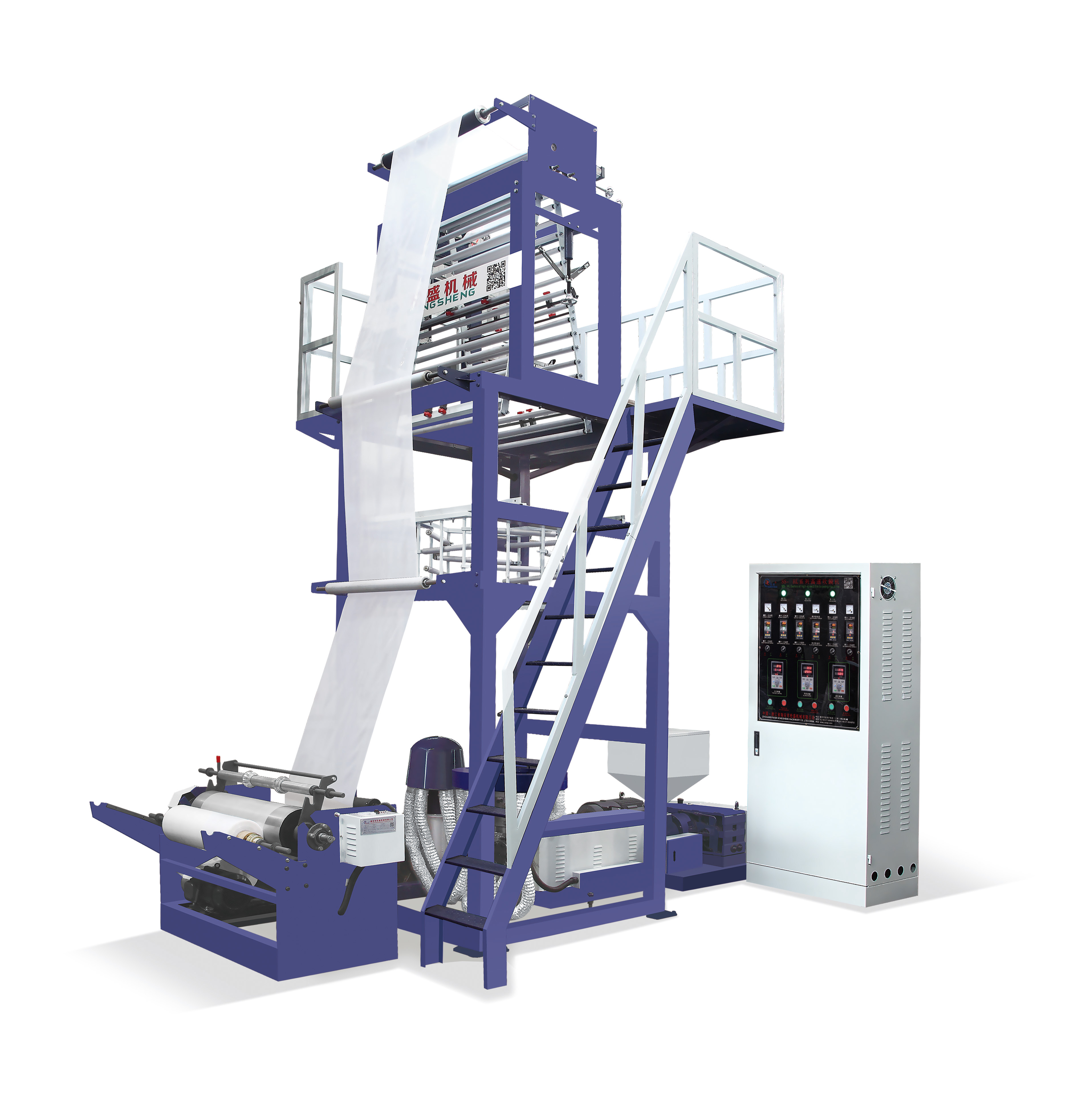 SS-HL Series High Speed High Pressure Film Blowing Machine